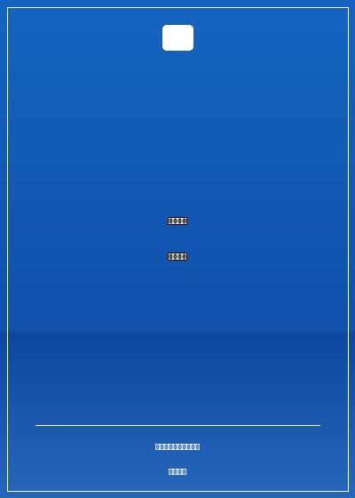 超级神兽养殖大师