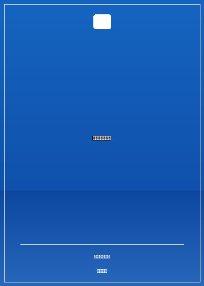 重生之嫡女狂后
