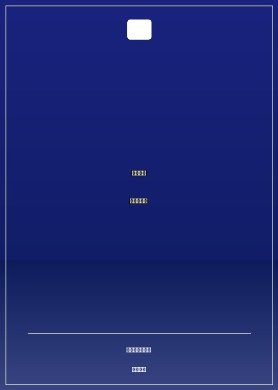 惡魔總裁,純良小妻