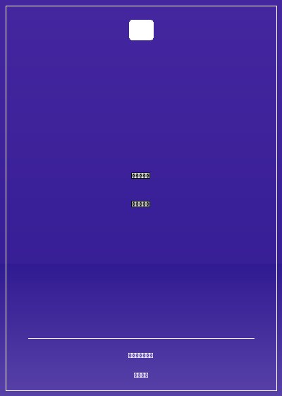 恶神的异世界生存手册