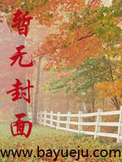 凤妃天下