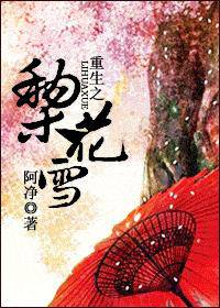 絕密檔案 封面
