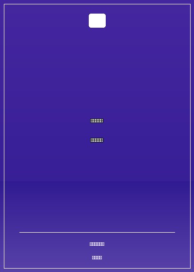 军痞学生——老师休逃