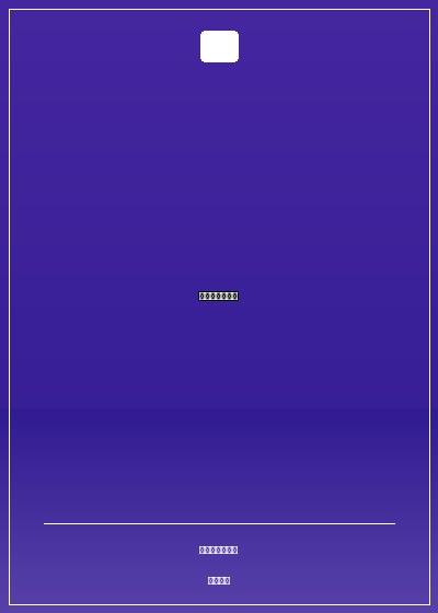 貌似善良的卓尔