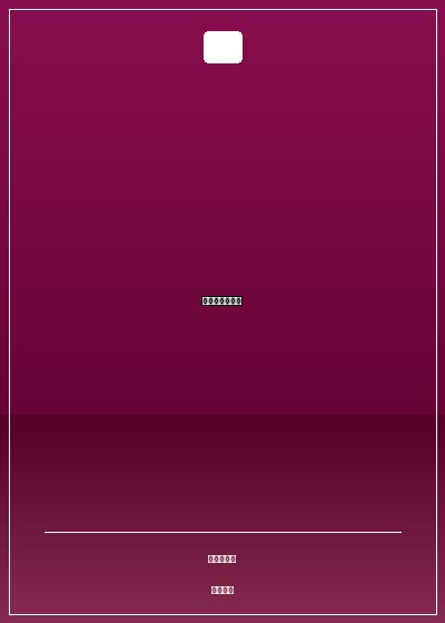 美女的超級保鏢