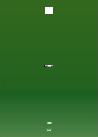 女霸王辣手摧夫