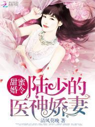 奇詭航海:召喚第四天災