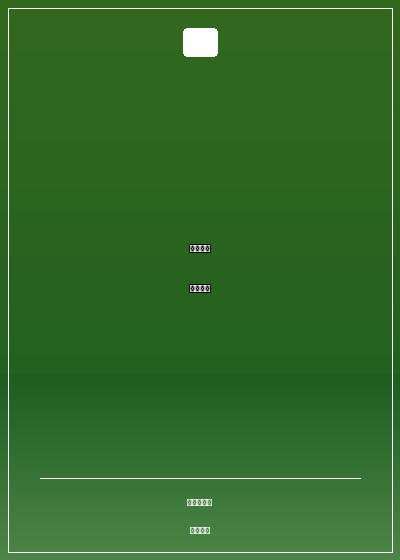 傾城亂:魅惑紅塵