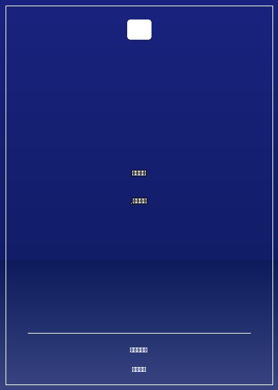 权少强爱,独占妻身