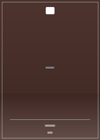 三国之战神魏延