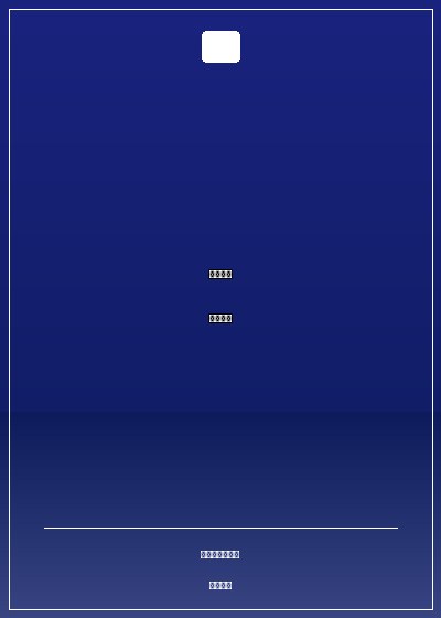 上神,你手往哪摸