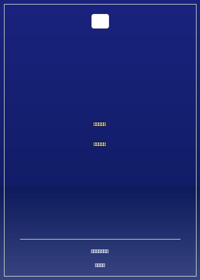 圣斗士——黄金的传说