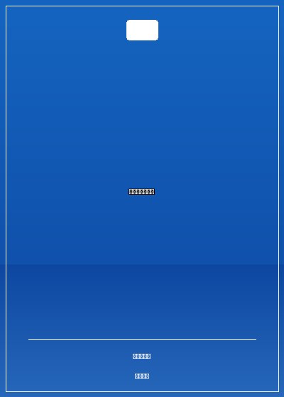 死神降臨美利堅