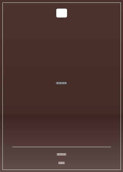 唐時明月宋時關