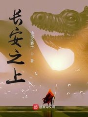 討逆