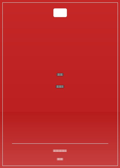 吞噬星空之唯一玩家