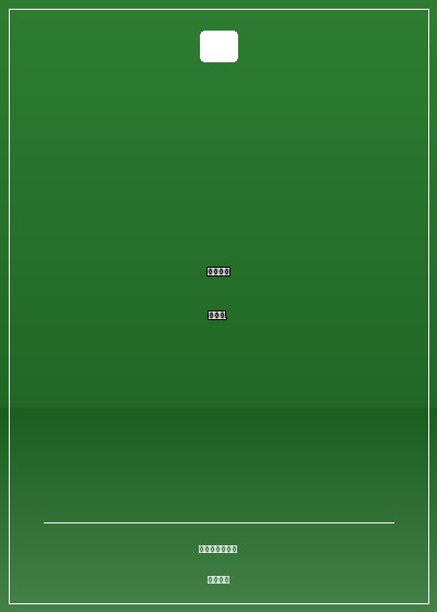 我把魔君掰弯了.