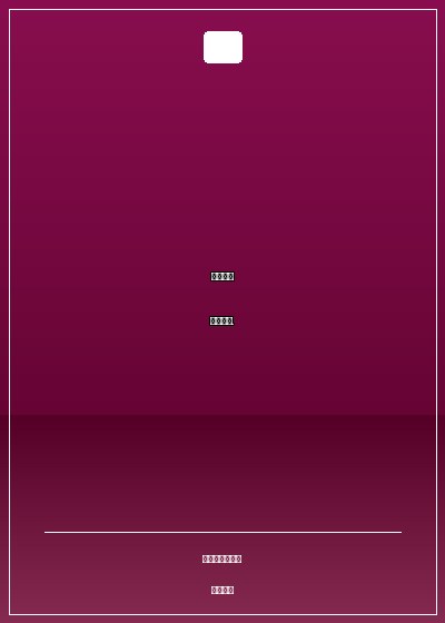 我寵的,有意見?.