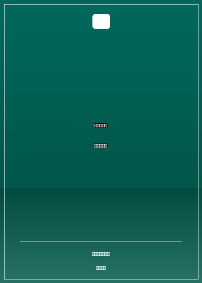 我的世界——复仇之路