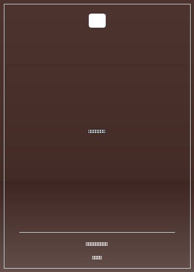 我在大唐賣燒烤