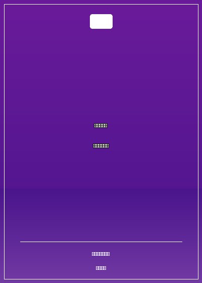 无敌宝宝:休了亿万爹地