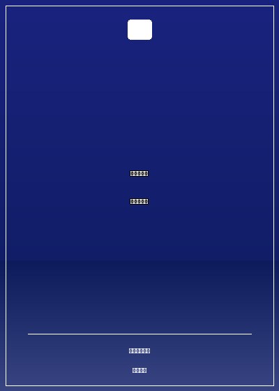 尋爹啟事:媽咪不好惹