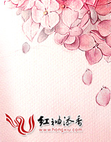 以身试爱:杠上落魄王爷